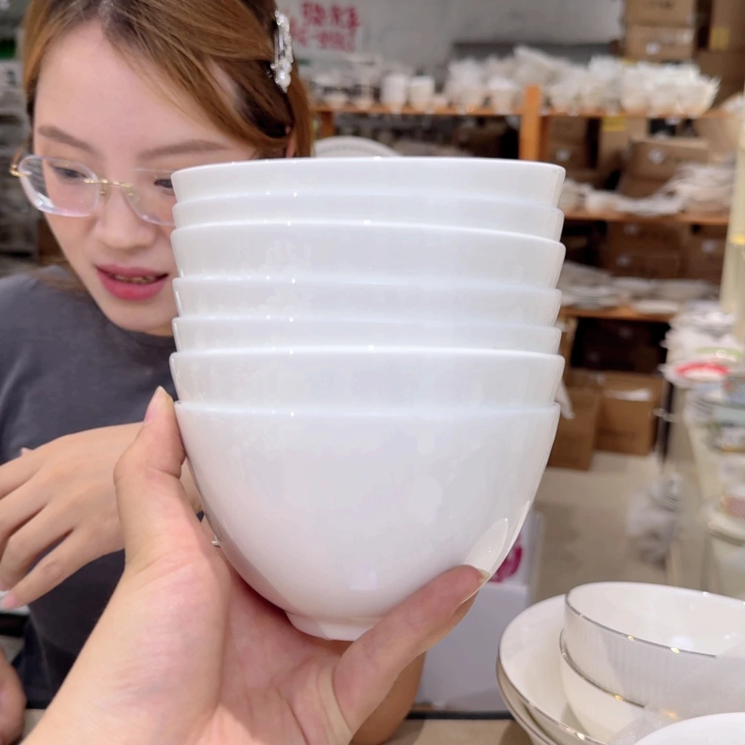 骨瓷T44高骨高高碗斗笠碗12*8cm10只