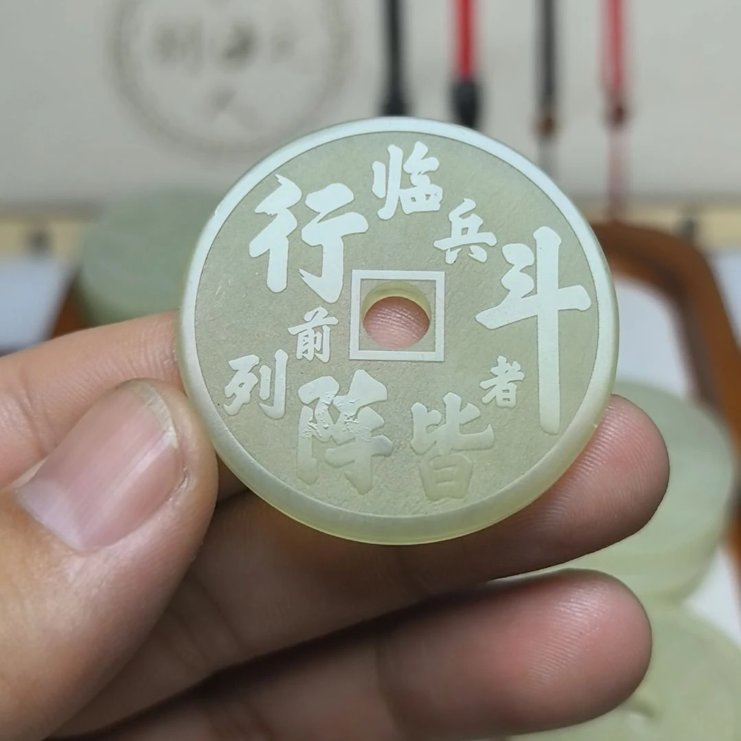 亮***哥蛇纹石玉未镶嵌颈饰