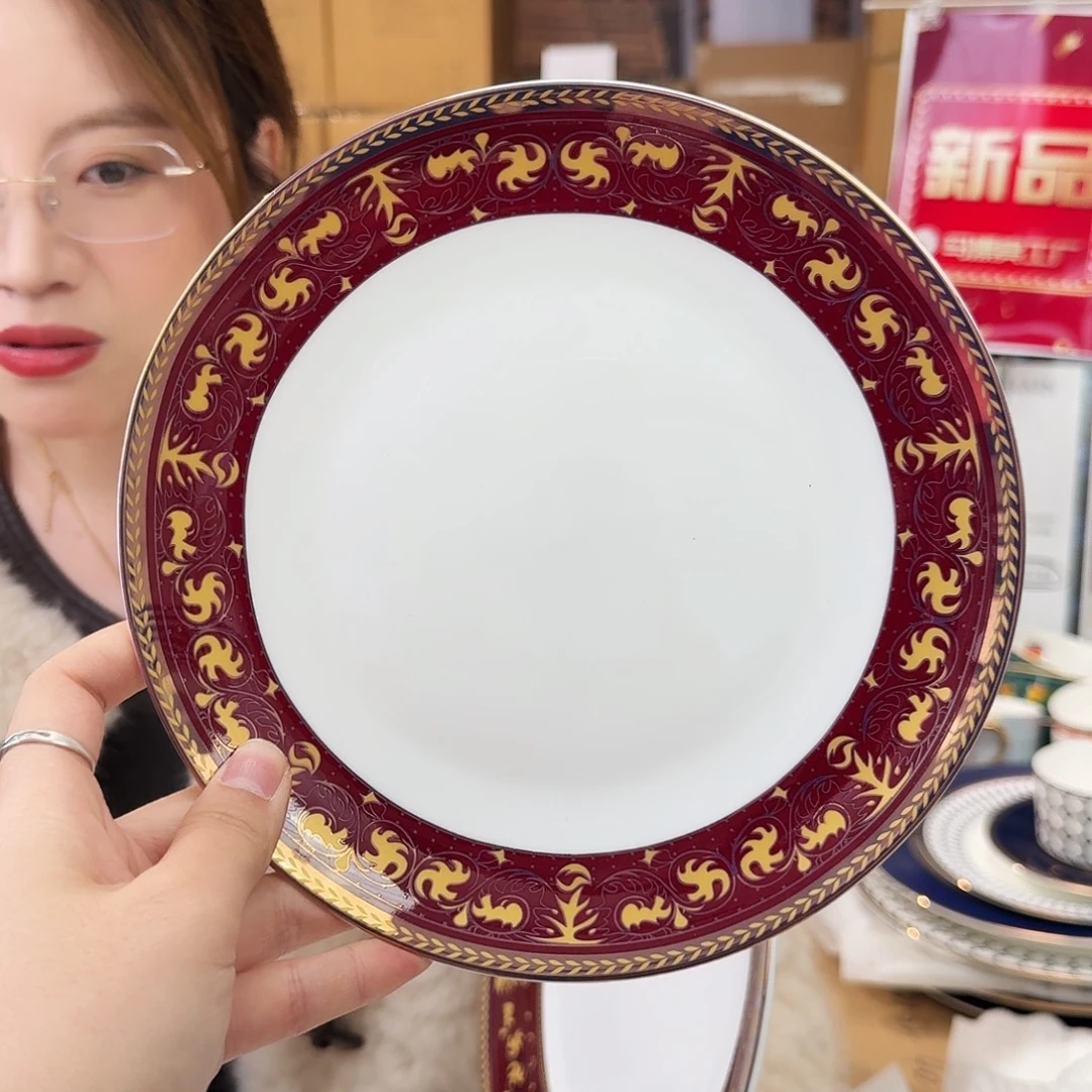 骨瓷高骨骨瓷8英寸20cm平盘2只外贸骨瓷