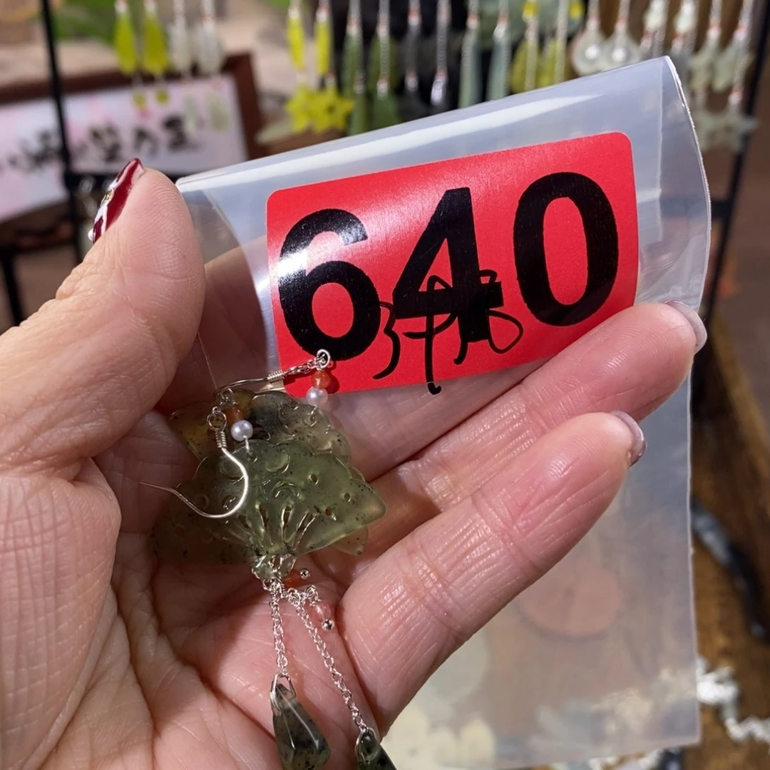 蛇纹石玉玉簪合金用****1