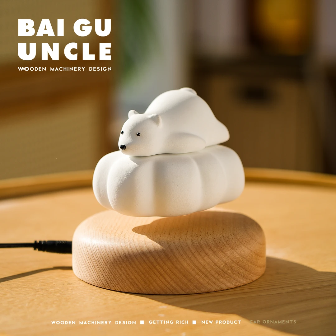 （百谷大叔）.（悬浮北极熊）创意桌面摆件节日生日礼物手工木制工艺