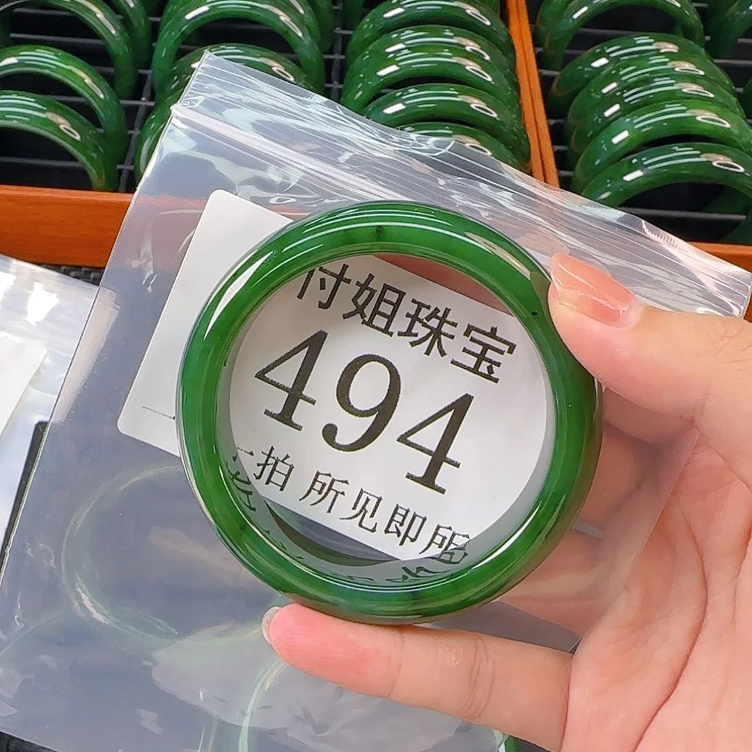 颈饰未镶嵌和田玉萍**缘手镯56 494