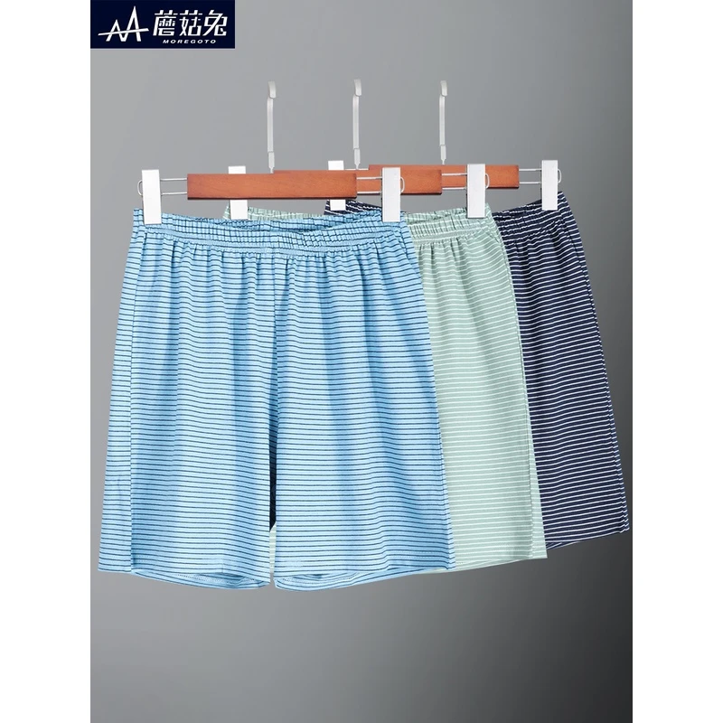 胖男童男加肥加大家居短裤夏薄款中大童儿童三分裤青少年男孩睡裤