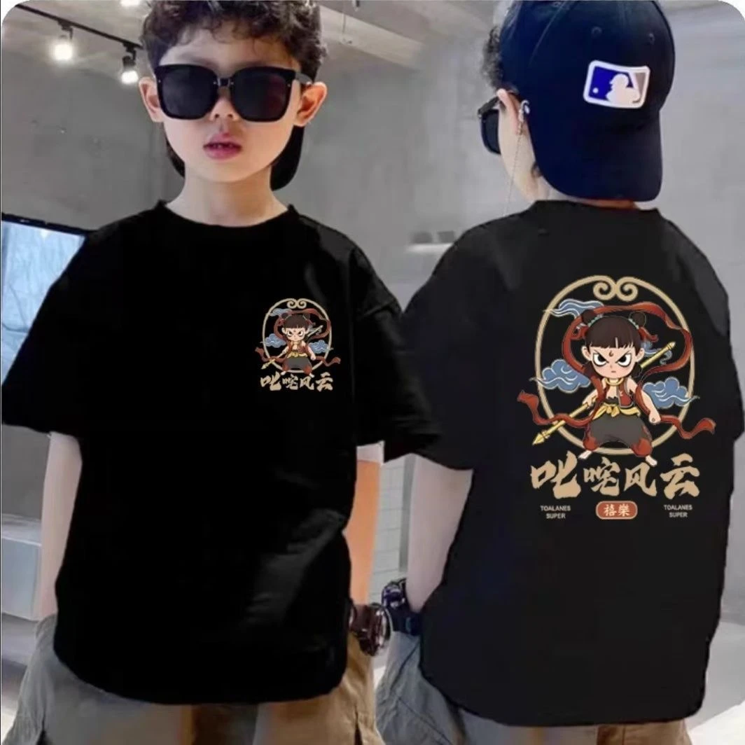 【100%纯棉】哪吒t恤儿童男款男孩短袖t恤夏季新款宽松半袖上衣潮