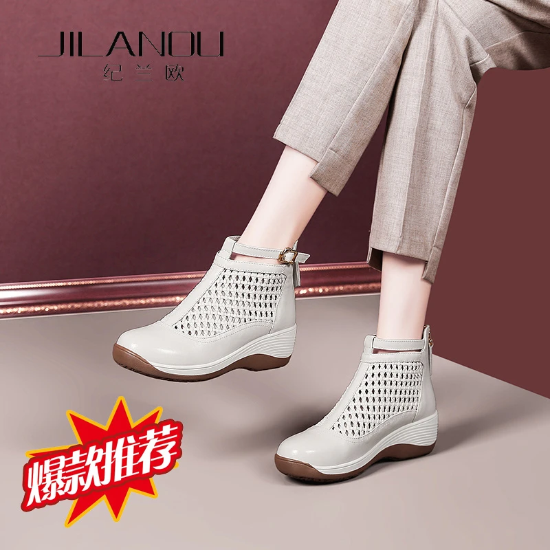 休闲镂空真皮短靴女2025春夏新款妈妈鞋坡跟透气凉靴厚底洞洞女鞋