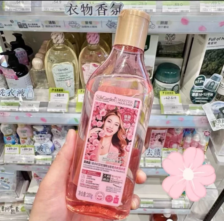 蔬果园维多利亚玫瑰香氛内衣内裤洗衣液除菌抑菌去异味正品