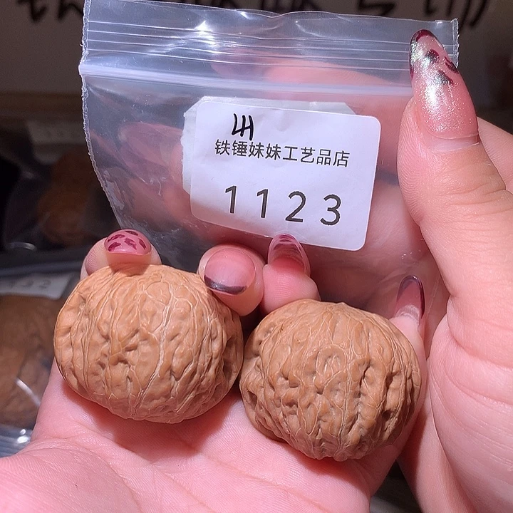 文玩核桃把件铁锤41