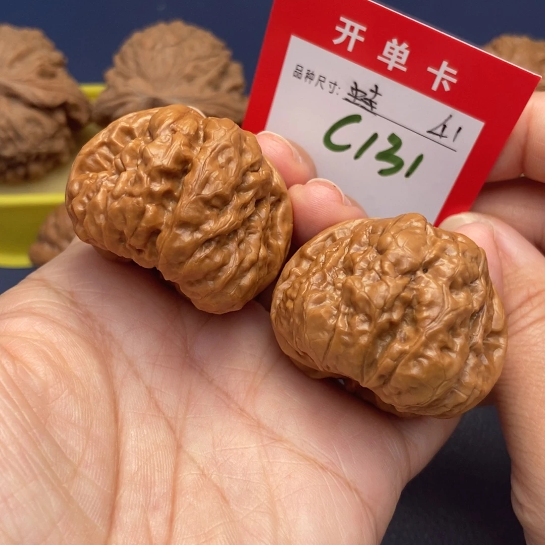 吊坠文玩核桃文玩核桃