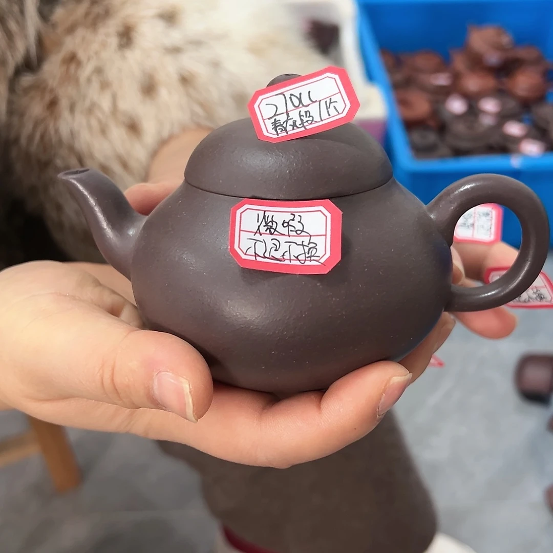 紫砂茶壶黄龙山原矿青灰段270