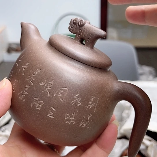 茶壶紫砂今天的天气真的