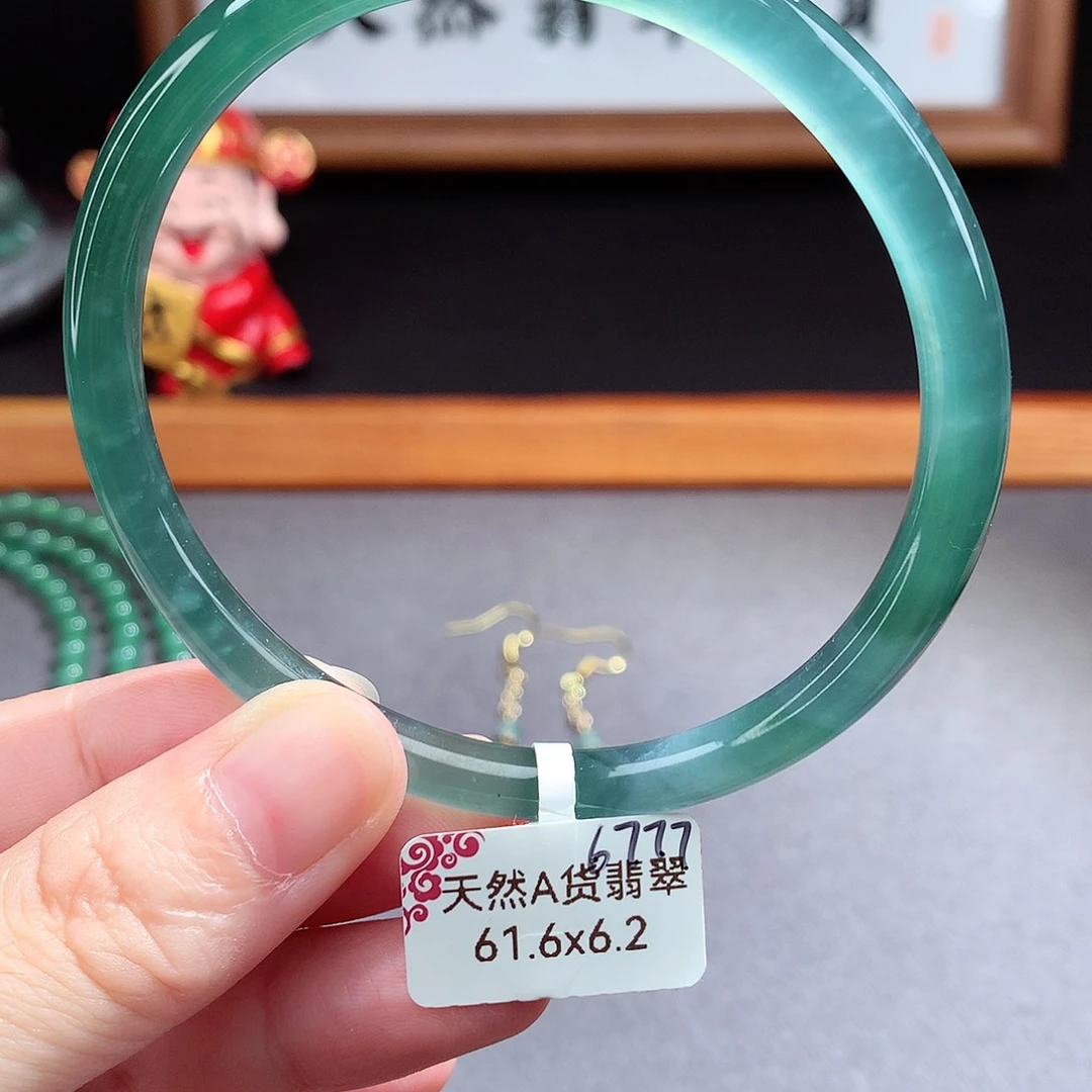翡翠手镯（圆镯）未镶嵌