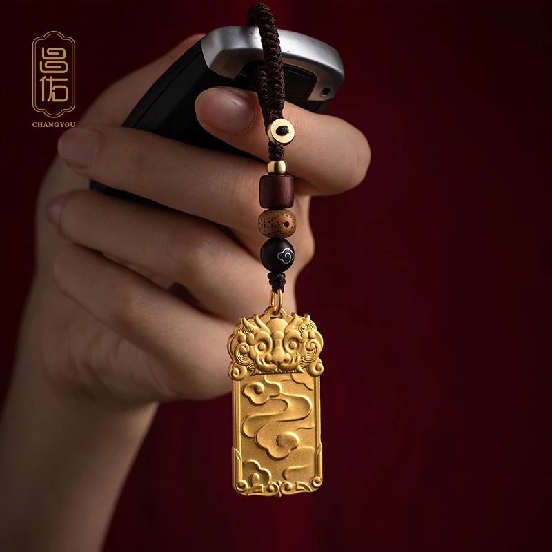 昌佑2026新款钥匙扣祥云麒麟牌挂件绳手编钥匙链挂饰品防丢绳男女