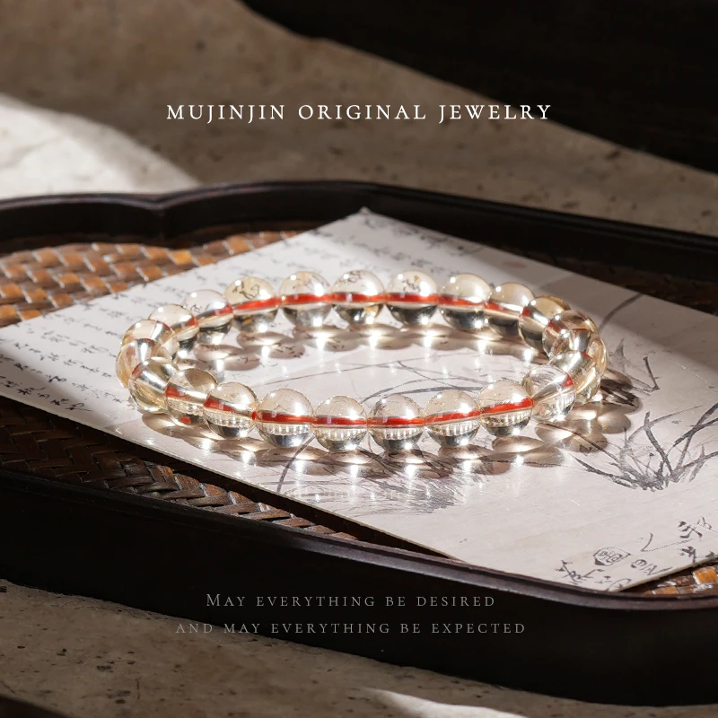 【木槿槿】天然巴西黄水晶手串女款约8m时尚饰品气质串珠手链XL1886