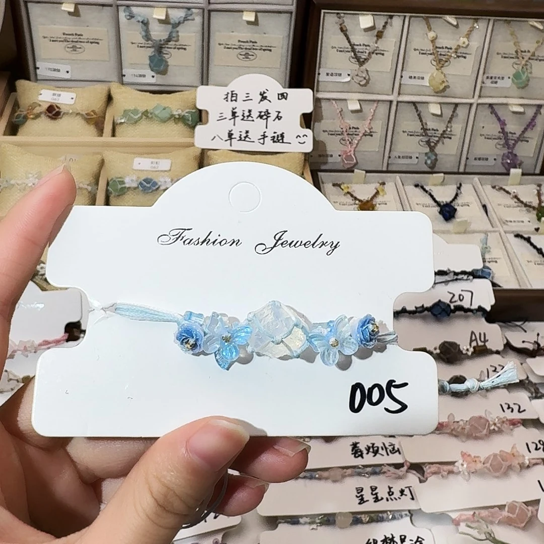 石英石纯铜手绳005