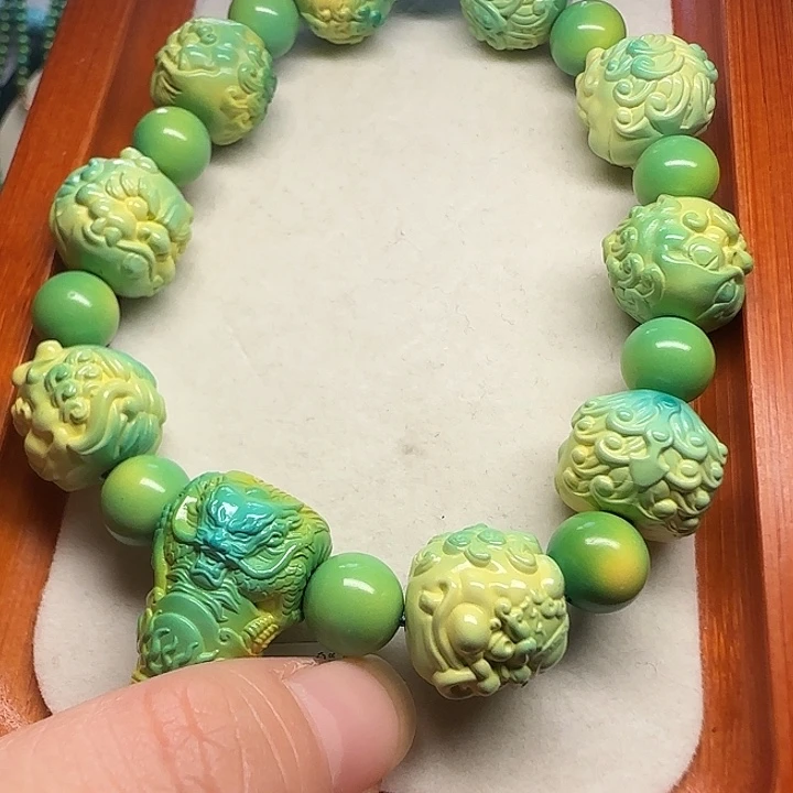 （福利）菜籽绿龙九子