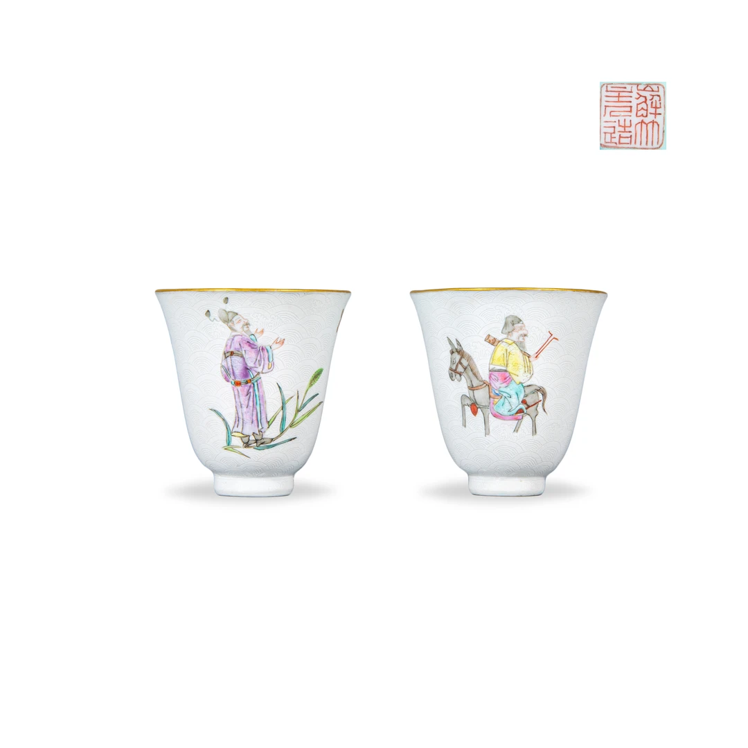 13.清道光 “嶰竹主人造”白轧道粉彩八仙铃铛杯（一对）