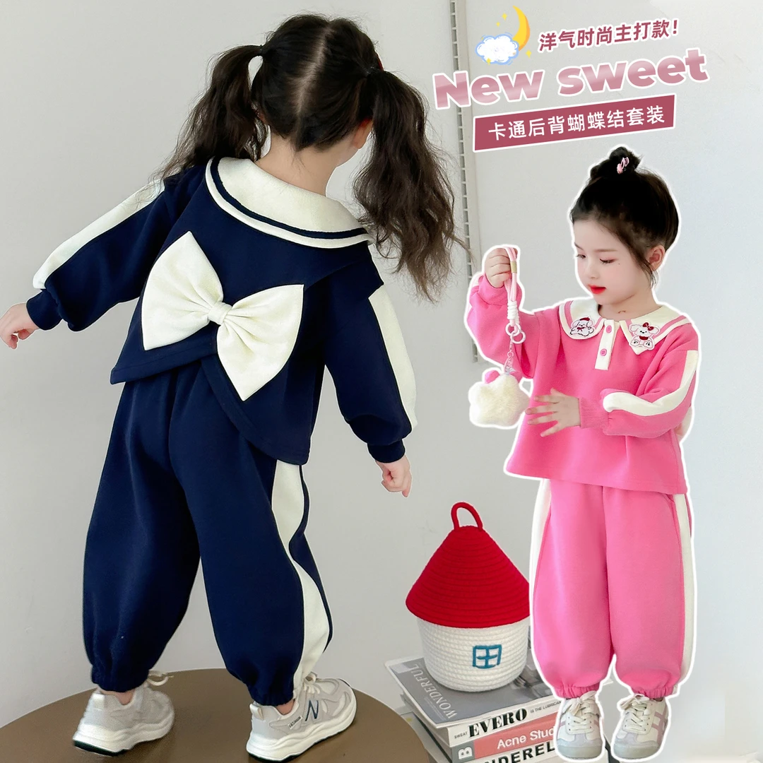 可爱超萌宝宝衣服2025年款衣服儿童春秋款休闲女童套装时尚洋气