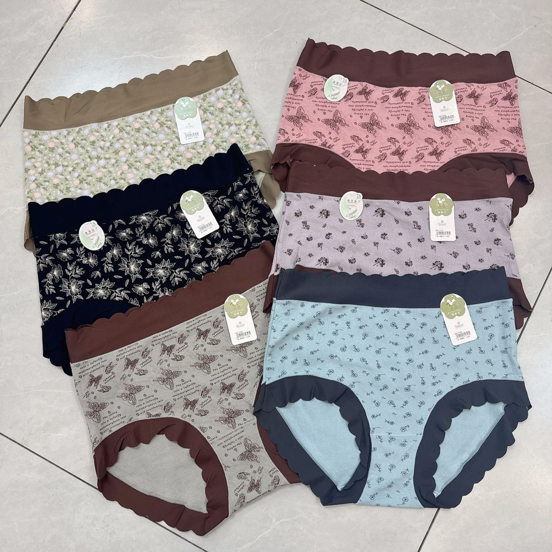 大版莫奈花园系列 婴儿棉中高腰女士棉内裤