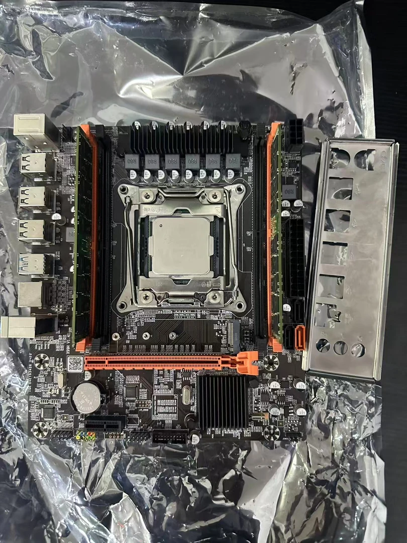 e5-2695v4+X99主板+16G*2条 三件套 不管好坏 无售后 抽奖专用