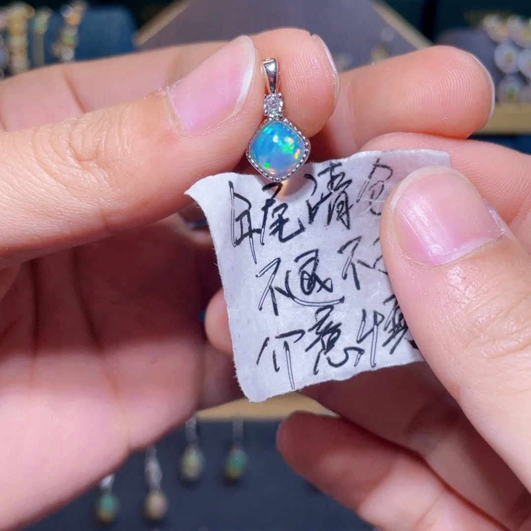 欧泊吊坠）银S925镶嵌用****9