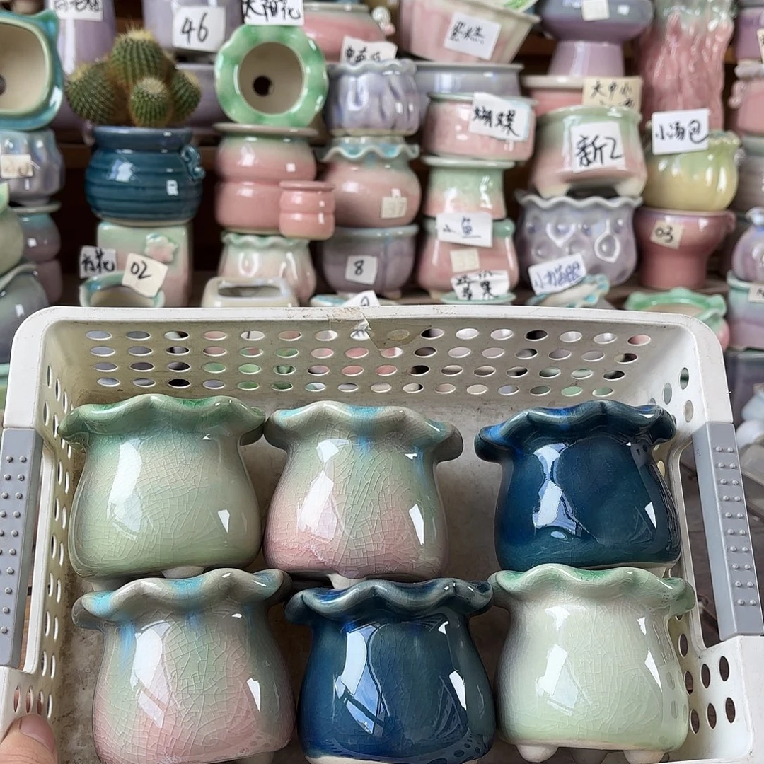 量货/4.5口高6.5深浅搭配发6