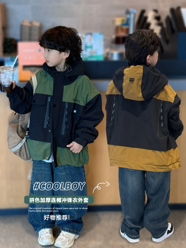 凯文家童装2024秋冬新品男童中大童韩版拼色连帽冲锋衣儿童外套