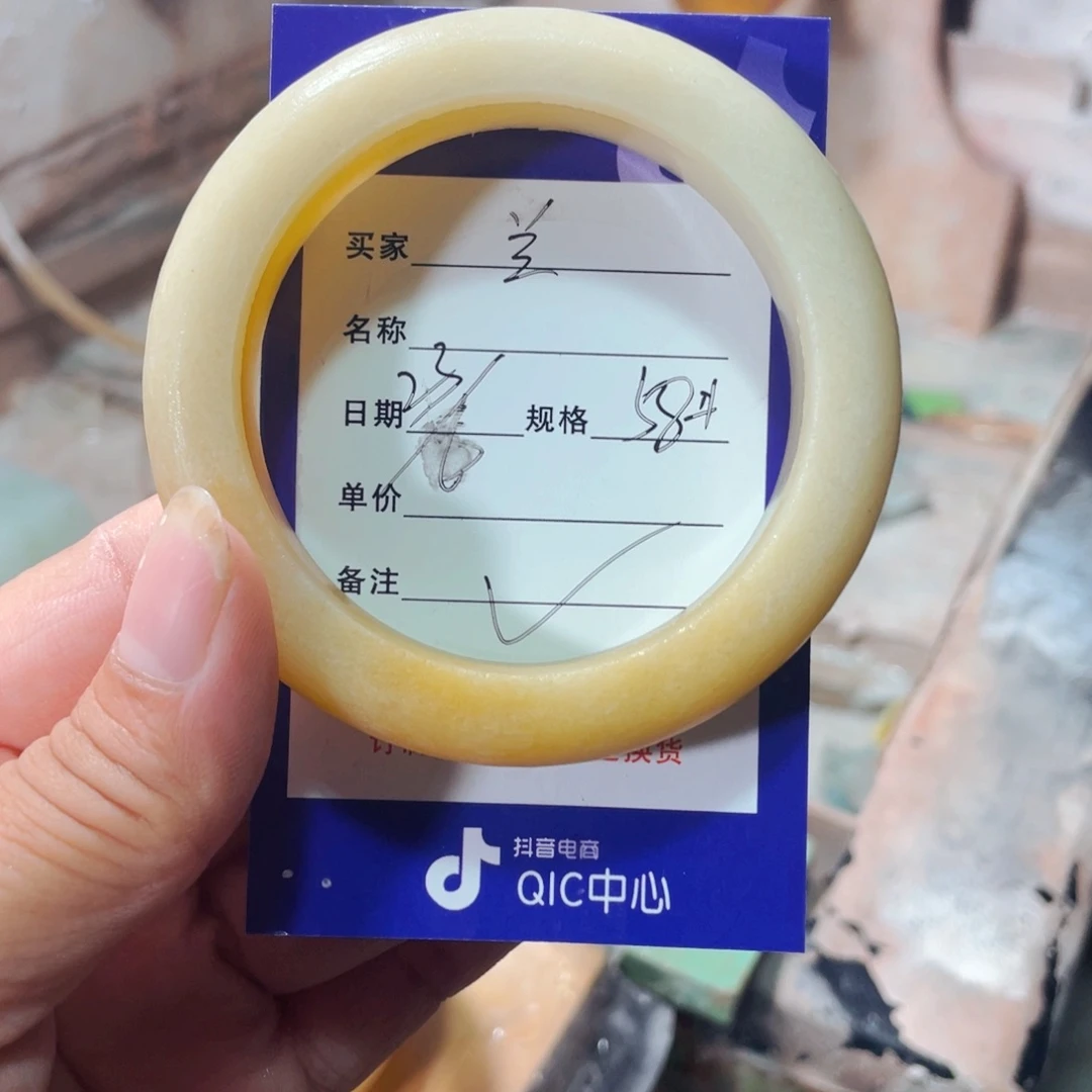 兰***石英质玉手镯未镶嵌定制加工