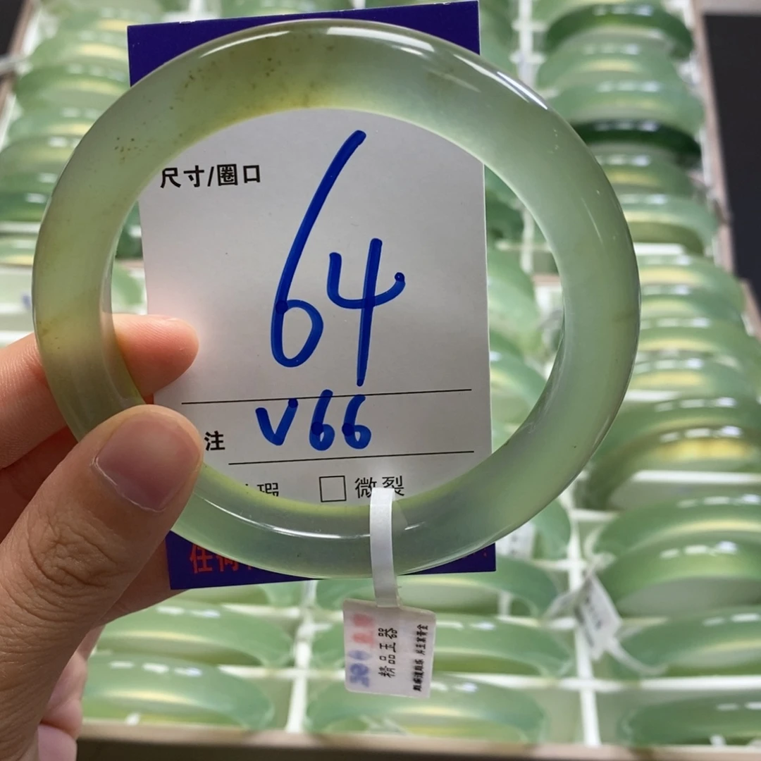 M***轩未镶嵌蛇纹石玉手镯