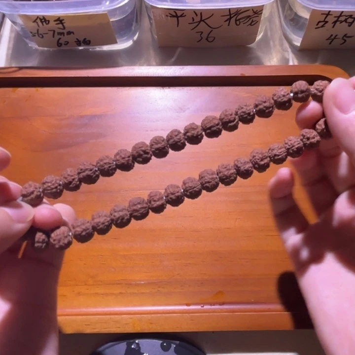 金刚菩提吊坠纯血老树王手持