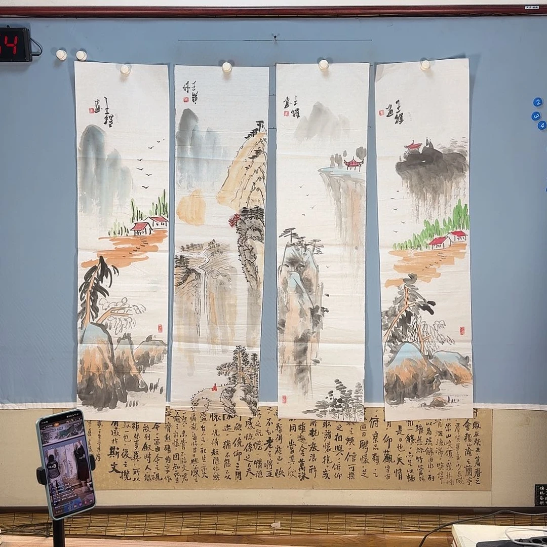 国画454 牡丹仙子