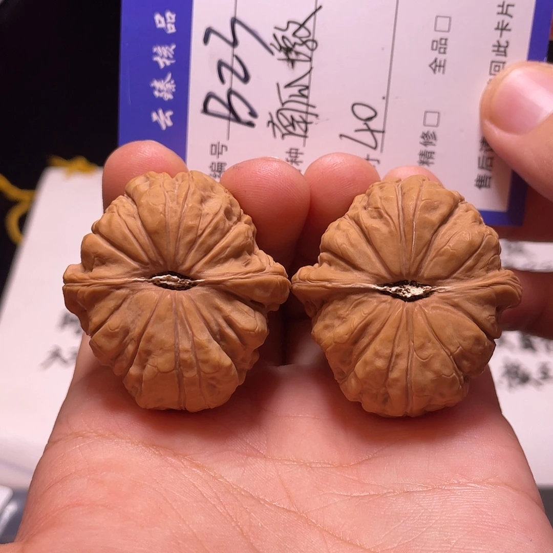 文玩核桃吊坠文玩