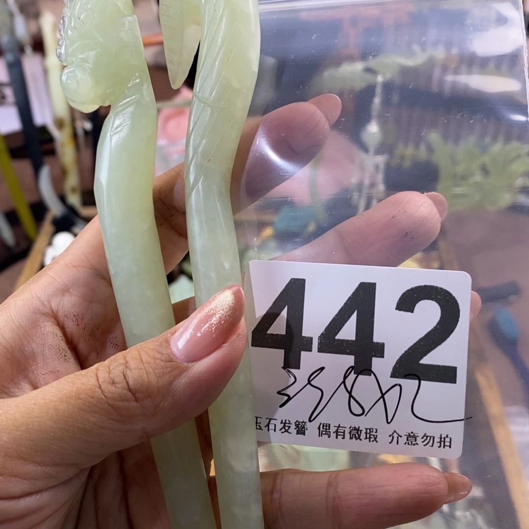 蛇纹石玉发饰未镶嵌琳****）