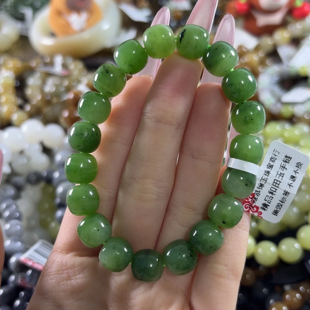 和田玉未镶嵌手链173