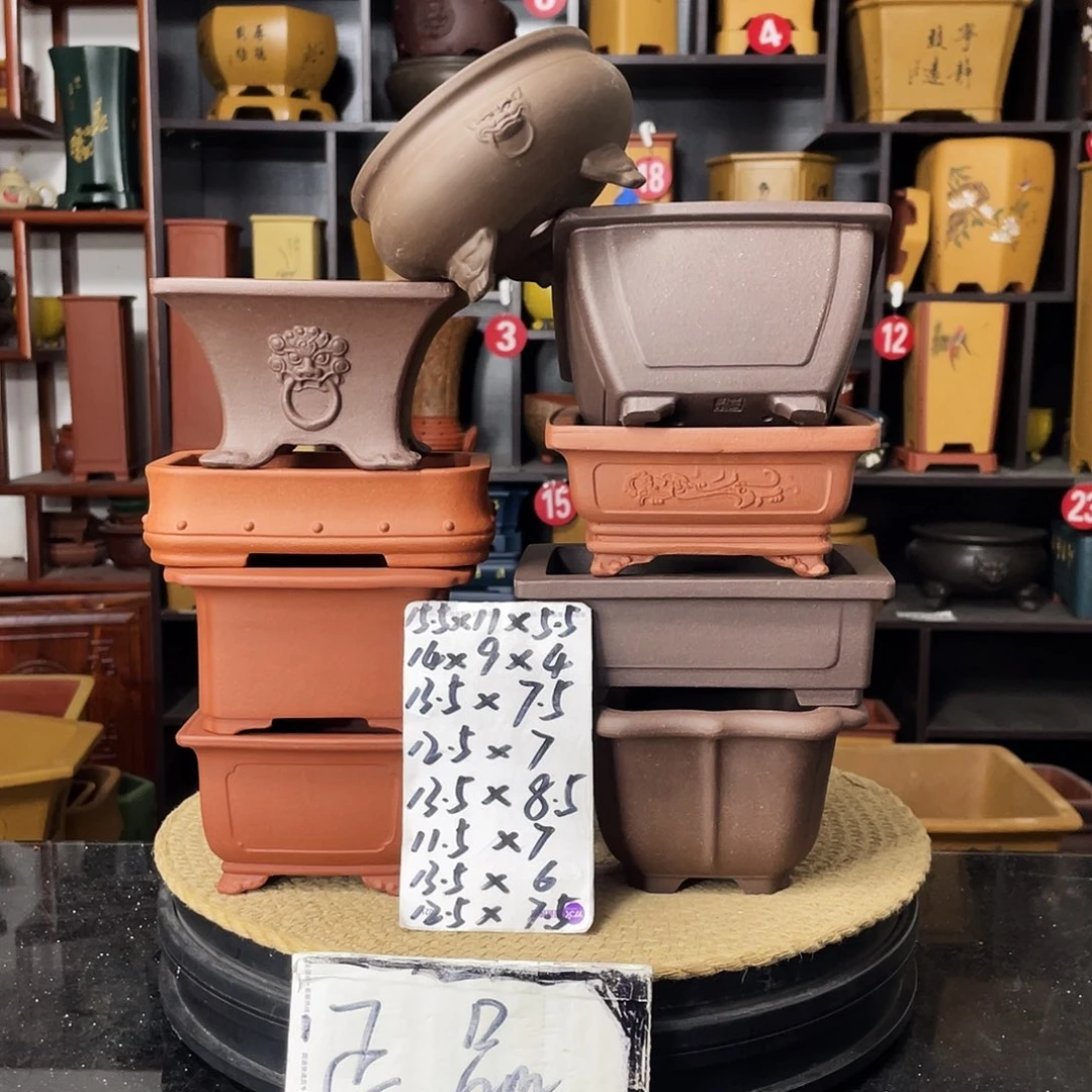 紫砂花盆婉秋紫砂