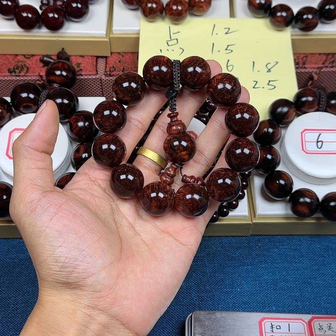 一***气花梨木类黄花梨2.0