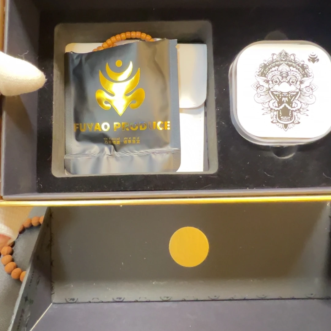 手串/手链菩提核尖108礼盒