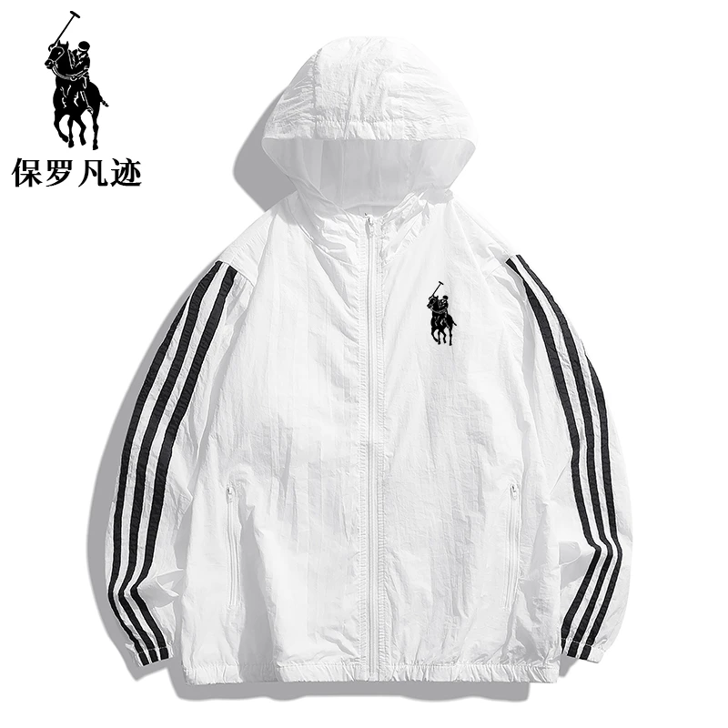 保罗凡迹防晒衣外套三条杠潮流百搭薄款连帽夹克防晒服夏季透气