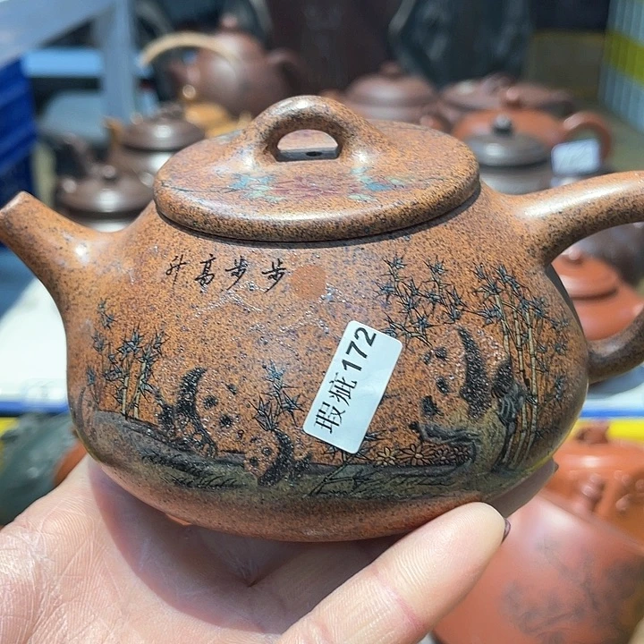 紫砂茶壶300cc宜兴紫砂壶