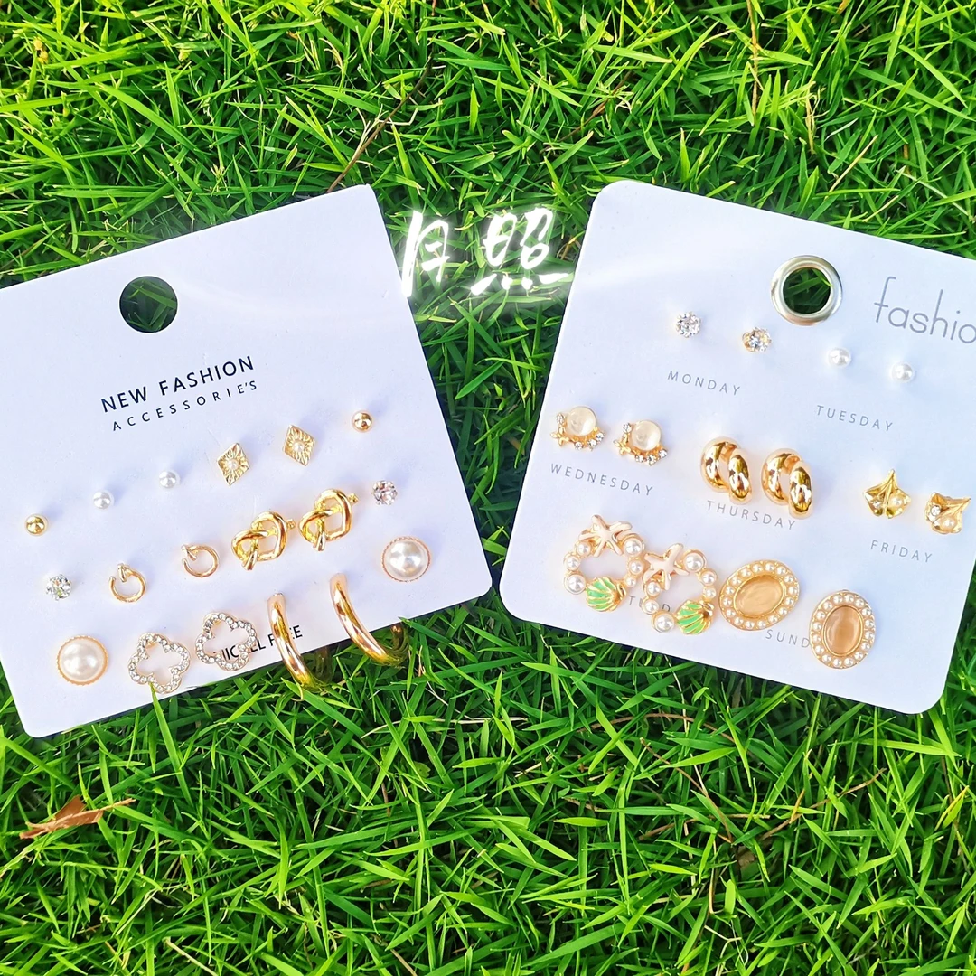 合金耳饰 【一周不重样】新款耳钉套装百搭简约2025型款潮流时尚