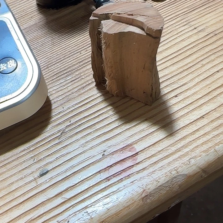 大果紫檀（缅甸花梨）檀香328