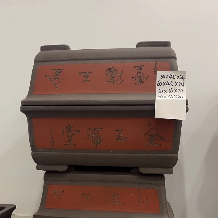 两个50两个60家漏记错路