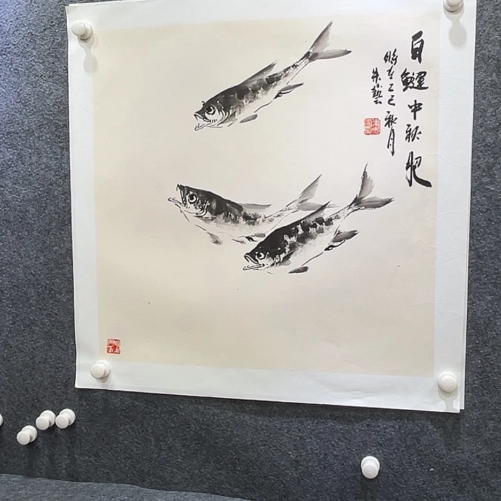 国画知鱼之乐纯手绘