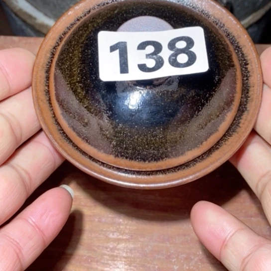 茶盏是因为一切顺利！是