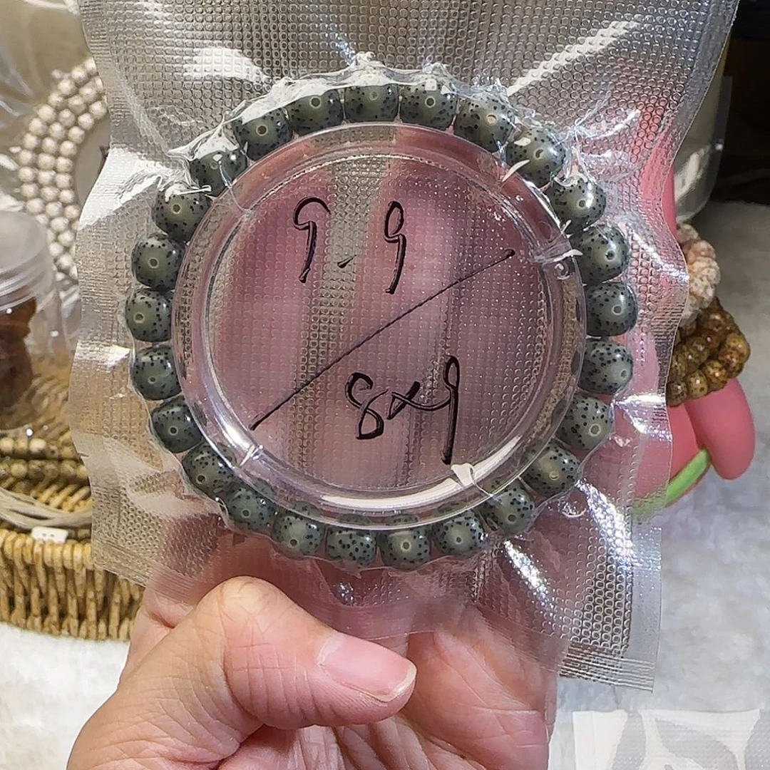 星月菩提手串星月菩提