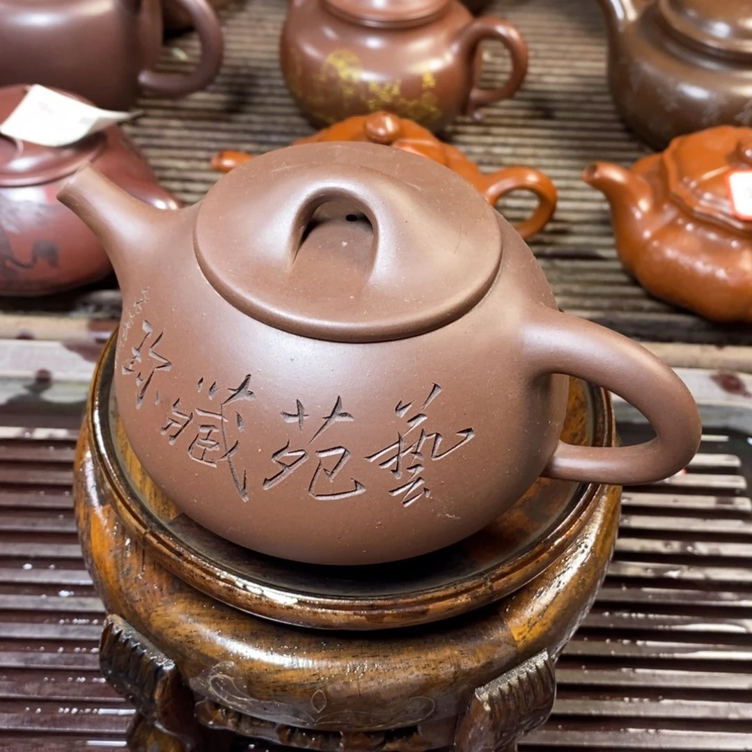 茶壶紫泥原矿手工115