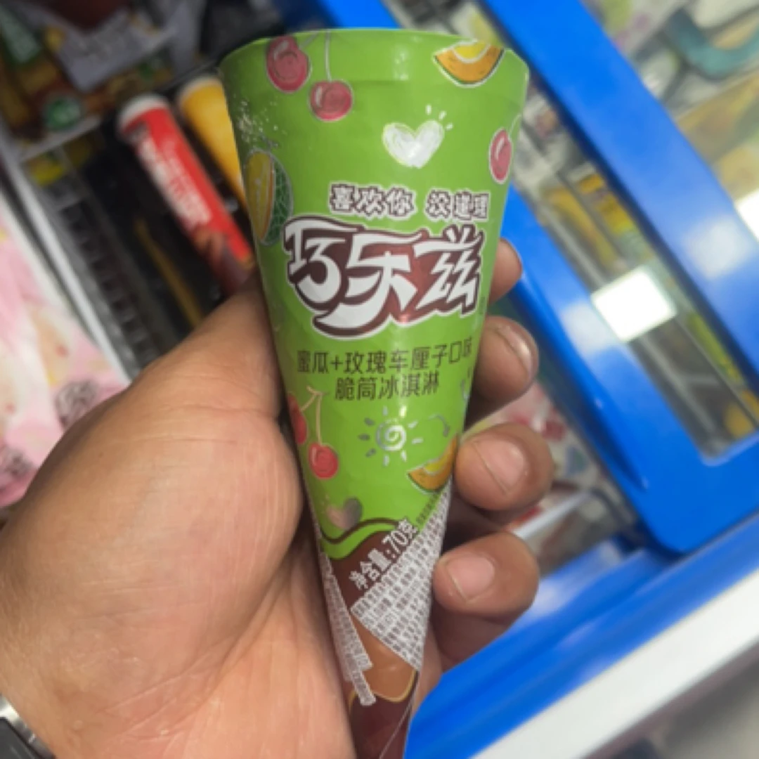 伊利巧乐滋蜜瓜口味脆筒