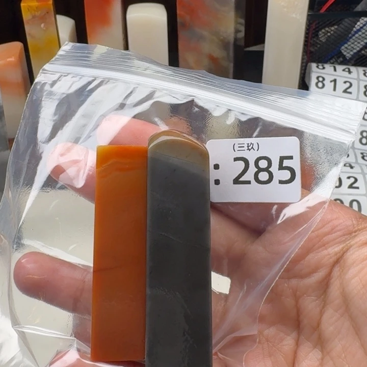 老挝石三***灵老挝 老挝 老挝