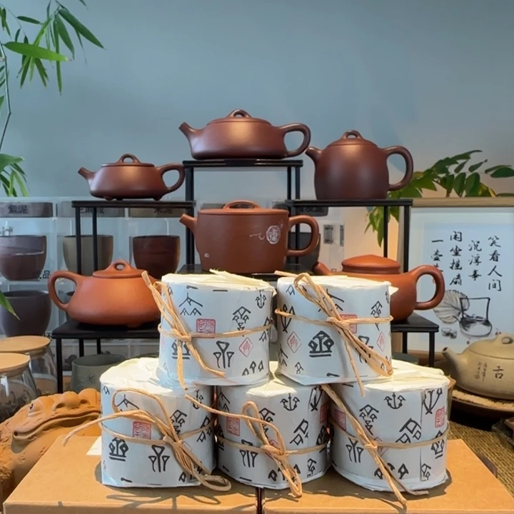 紫砂茶叶罐冰岛生普