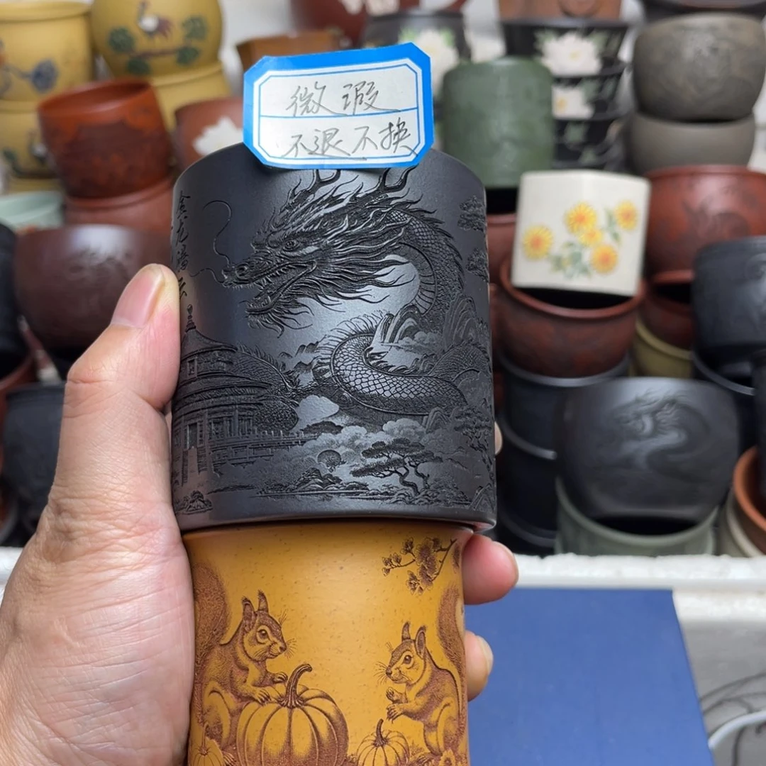 瑕疵处理 不退不换