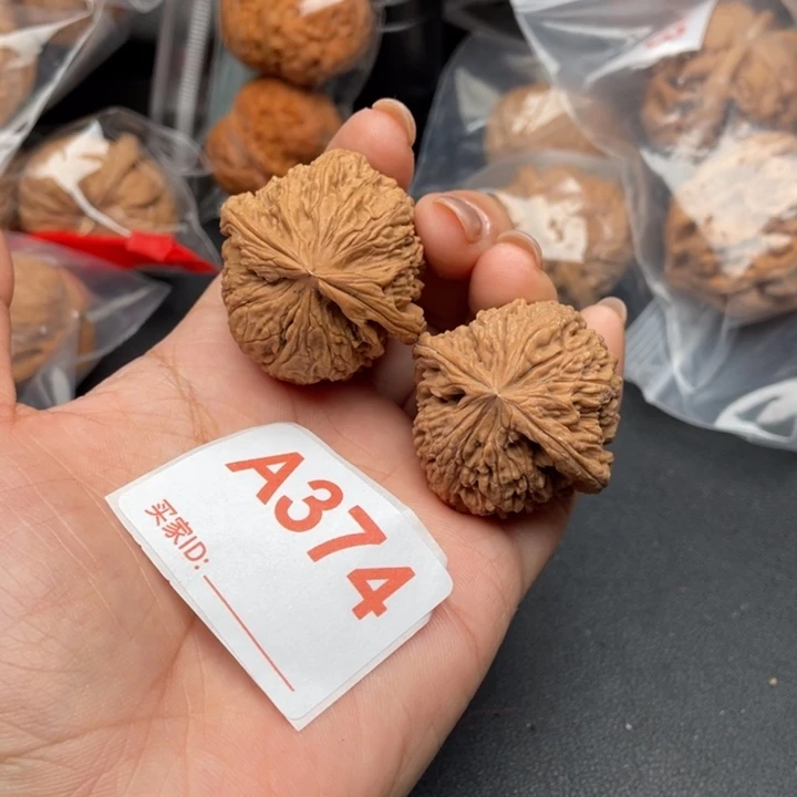 文玩核桃吊坠核桃